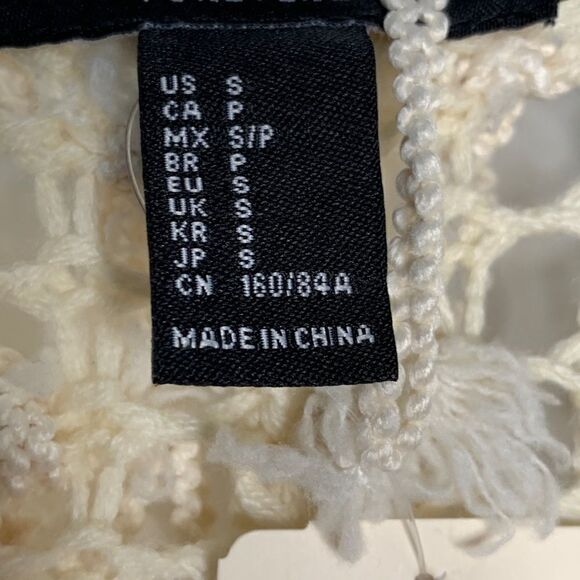 nwt Forever21 Pompom Vest - Picture 4 of 8